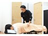 【2回目以降の方はこちら！】骨格・骨盤矯正30分　¥3,900