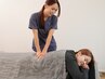 【癒し×超回復☆】お身体のハリやコリに！Rim.式美容整体　60分7,980円