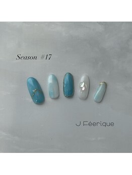 ジェイフェリーク(J Feerique)/季節デザイン #17