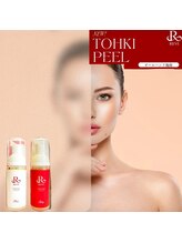 シェリモ(Cherimo)/REVI新施術！肌を育て磨きあげる