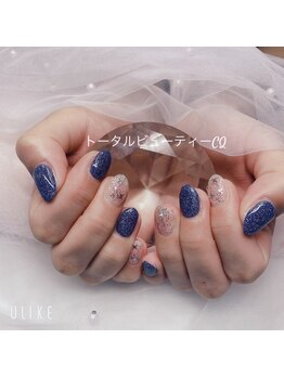 トータルビューティCQ/