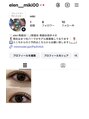 エレン 南越谷店(elen) @elen__miki00Instagramからのご予約もお待ちしております!♪