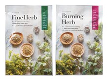 《ファインハーブ・バーニングハーブ》  ハーブは医薬部外品