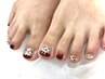 【フットネイル】お足元から自分らしさを!ジェルやり放題★¥10,200/90分~