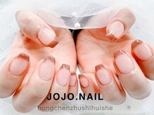 ジョジョネイル 池袋店(JOJOネイル)/