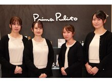 プリマプリート WEST店の雰囲気（いつも笑顔でお迎えいたします！プリマ自慢のスタッフです☆）