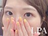 根元立ち上げ高持続韓国式まつげパーマ【パリジェンヌ風】