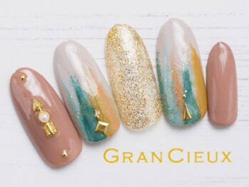 クアトログランシュ 青葉台(QUATRO×GranCieux)/ニュアンス×塗りかけ/7500円