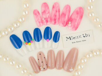 ミューアン(Mieux Un)/再来様 シンプルデザインコース