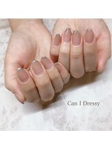 キャンアイドレッシー 前橋小相木店(Can I Dressy)/カラグラ＋カラー追加