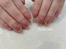 リアンリアン(lien lien de felicite nail)/【ガラスフレンチ】