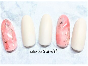 サロン ド サミエル(Salon de Samiel)/デザイン定額A