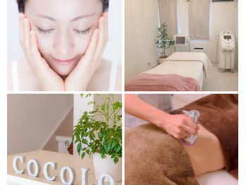 温活カフェ ココロ(cocolo)