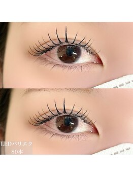 アフェリーチェ(afelice)/パリエクデザイン/麻布十番