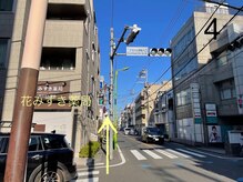 ネイルアンドアイラッシュ グランジュテ(GRANDJETE)/道順4