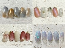 ネイルサロン アトラ(design salon attra)の雰囲気（充実した定額コース◎）