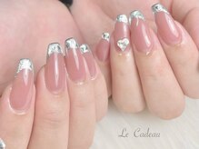 ルカドゥー(Le Cadeau)