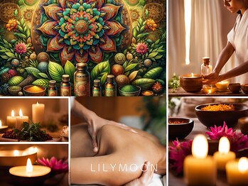 リリームーン(Lily moon)/普通のアーユルヴェーダとは違う