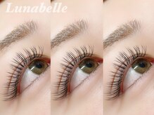 ルナベル(Lunabelle)
