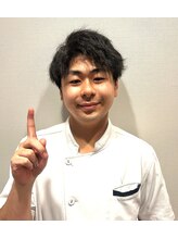 アイキュア 鍼灸接骨院 五反田(iCure鍼灸接骨院)&nbsp;大谷 丈一郎