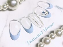 ダイアモンド ハニー(Diamond Honey)