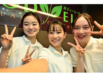 ボディーエール/明るいセラピストさん