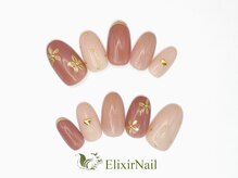 エリクサーネイル 新橋(Elixir Nail)/定額a シンプル/クーポン使用