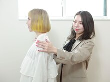 アイビーエス(ibs)/