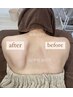 【コリ疲れ改善】BODY深層リンパマッサージ80分(ストレッチ付)¥9,000→¥7,500