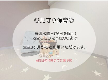 シェリー(Cherie)の写真