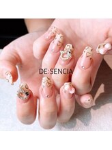 ディセンシア(DE:SENCIA)/ジェル