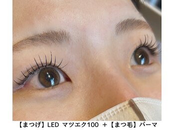 ヴィラアンドテラス(Villa×terrace)/LEDマツエク100 ＋ マツパ