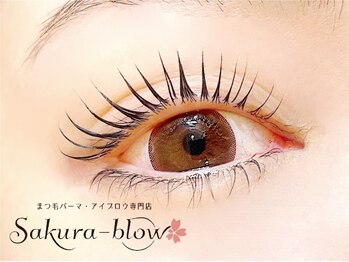 サクラブロウ 渋谷店(Sakura-blow)の写真/［渋谷/まつげパーマ/眉毛］丁寧なカウンセリング☆貴女の魅力を最大限に引き出しトキメク目元を実現！