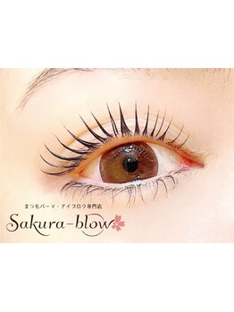 仕事帰り・早朝OKのサロン