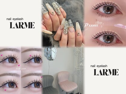 ラルム(LARME)の写真