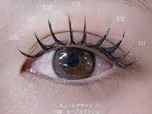 ウォルトウキョウ 渋谷(WOL TOKYO)/キュートデザイン☆