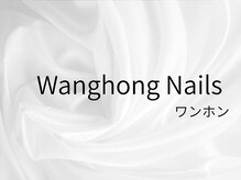 フェリーチェ 川間店(felice)/