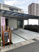 ハレソラ(HareSora)/店舗外観・駐車場
