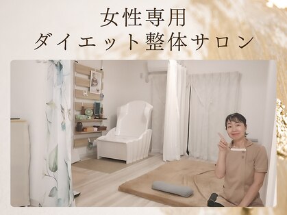 健美の写真
