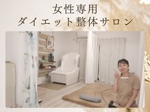 健美
