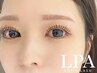 韓国式高持続まつげパーマ【パリエクの様な目元を叶える】