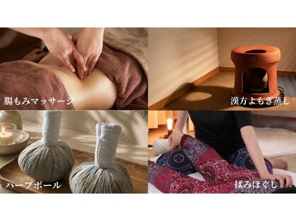 コハク(kohaku)の写真