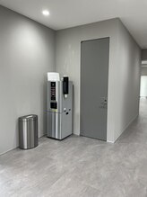 笑福鍼灸接骨院/