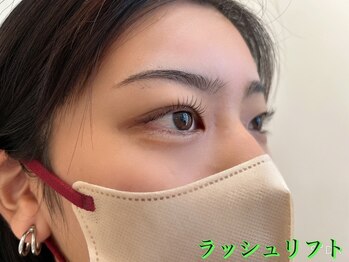 グラスラッシュ 敷島店(Grace lash)/ラッシュリフト
