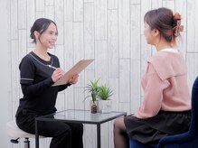 プレシャス(precious)/カウンセリング