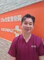 げんき堂整骨院 ゲンキプラス アルカキット錦糸町(GENKI Plus) 河野 双