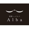 アルバ 東山公園駅前店(Alba)のお店ロゴ