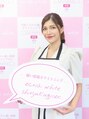 エクシアホワイト 新宿御苑店(ecxia white) MANA