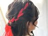 【ヘア】ヘアセット30分 ¥4,400