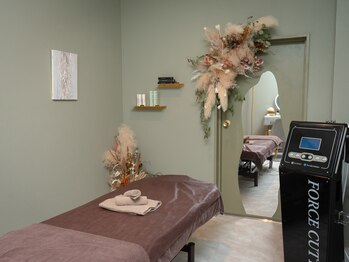 ビーアイリー(Be irie)/エステルーム